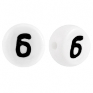 Abalorios acrílico número 6 blanco
