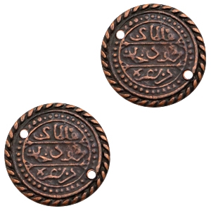 Colgante/entrepieza met&aacute;lico TQ moneda oriental 27mm cobre (sin n&iacute;quel)