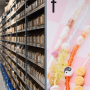 &iexcl;M&aacute;s de 20.000 art&iacute;culos en stock y novedades cada semana!